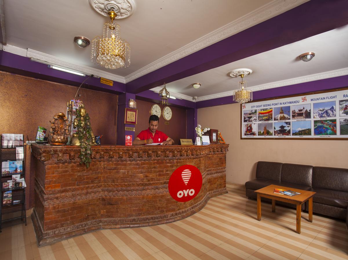 Shiva Shankar Hotel Pashupatināth المظهر الخارجي الصورة