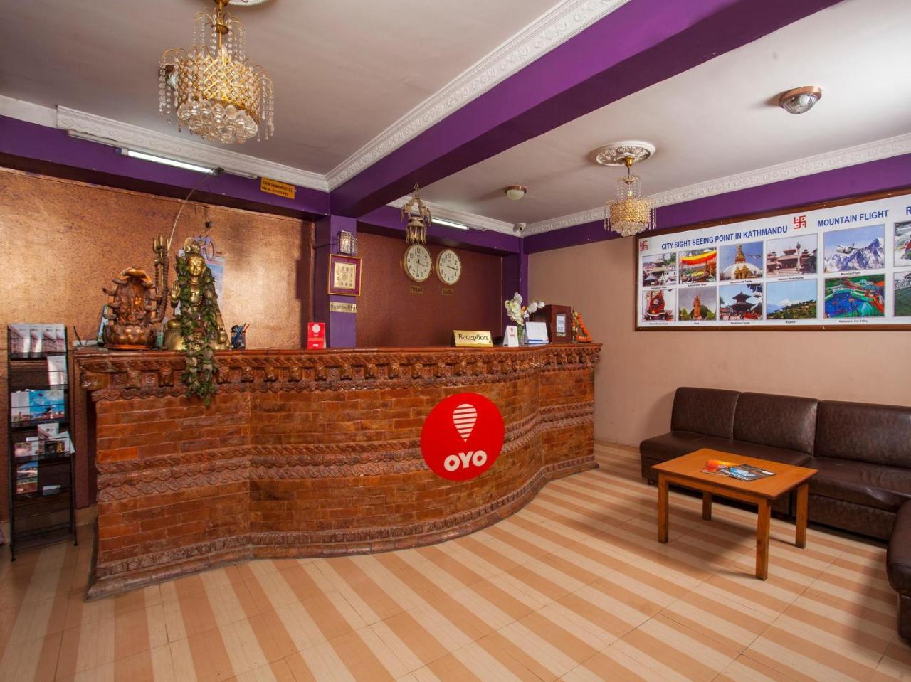 Shiva Shankar Hotel Pashupatināth المظهر الخارجي الصورة